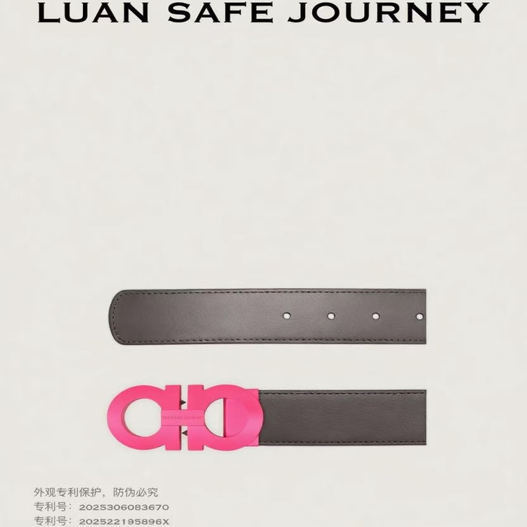LuanSafeJourney可拆卸破窗皮带