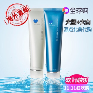 美国产正品NuSkin如新ageloc美体紧致凝胶大蓝大白通淋巴spa机