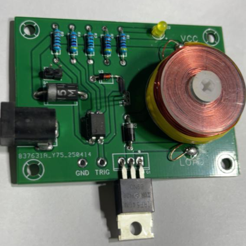 DIY电子制作套件磁动机驱动板