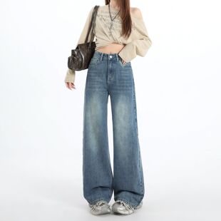 2026春季新款袋盖设计刺绣高腰宽松牛仔裤直筒阔腿拖地牛仔裤女