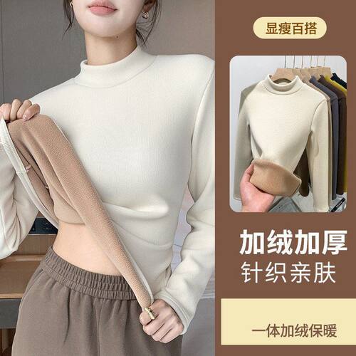 秋季高级感法式小资别致胖mm又a又飒长袖上衣适合胖mm大码女装