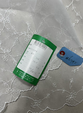 日单白色欧根纱满幅刺绣幅宽112cm薄透手工娃衣9元半米