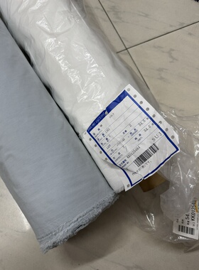 日产纯棉砂洗高密府绸两色幅宽148cm一米200克衬衫裙子13元半米