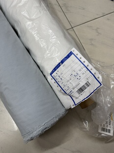 日产纯棉砂洗高密府绸两色幅宽148cm一米200克衬衫 半米 裙子13元