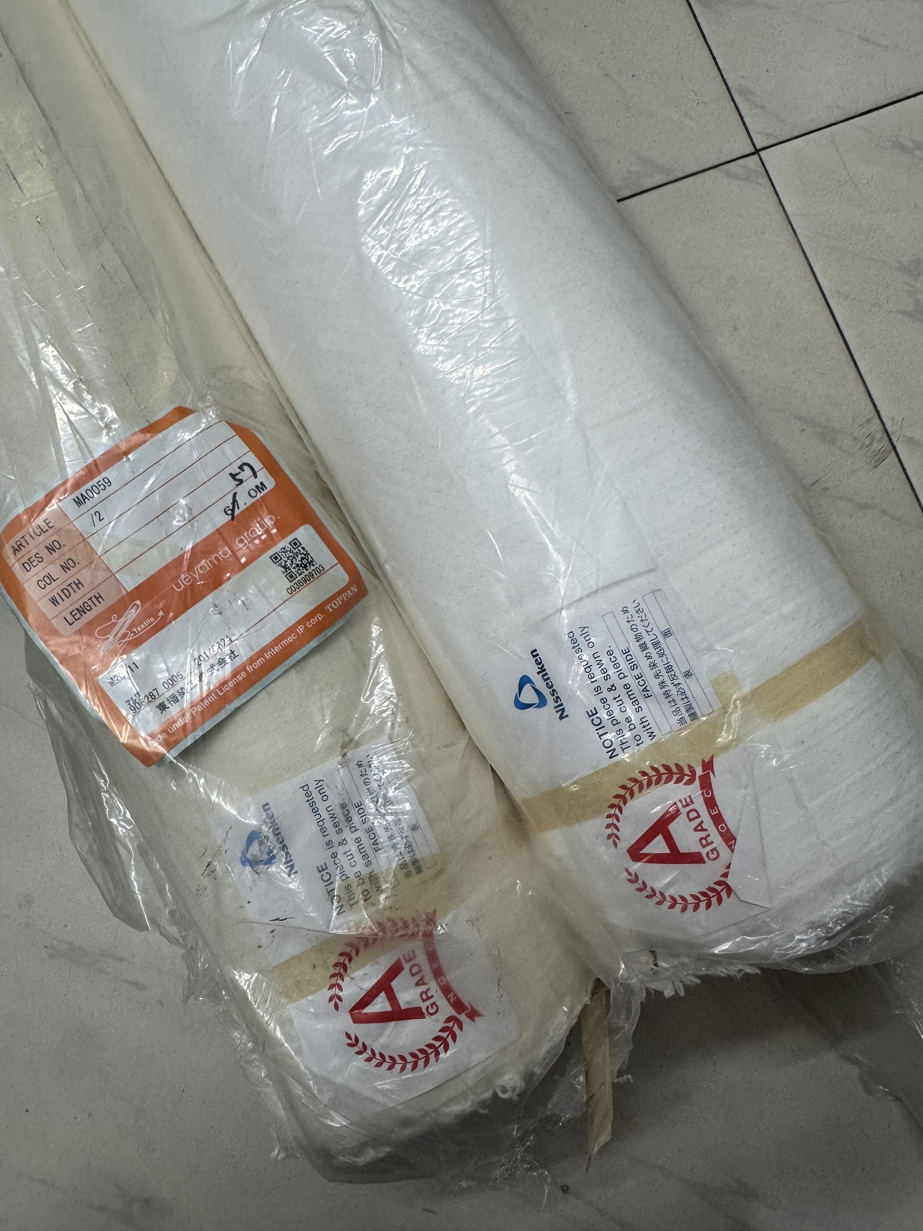 日产纯棉点点提花幅宽112cm微透一米110克衬衫裙子娃衣9元半米