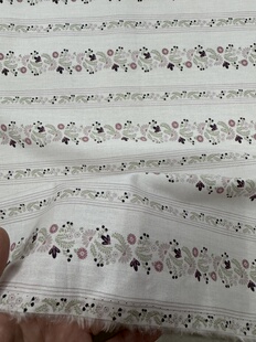 純棉米灰色條紋花墻幅寬145cm一米135克襯衫 半米 裙子手工DIY9元