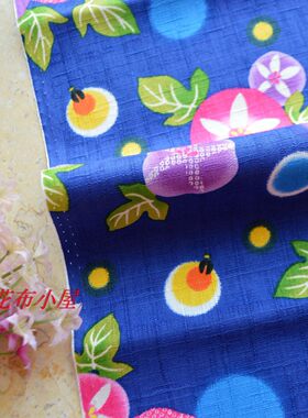 竹节棉布宝蓝牵牛花服装手工diy
