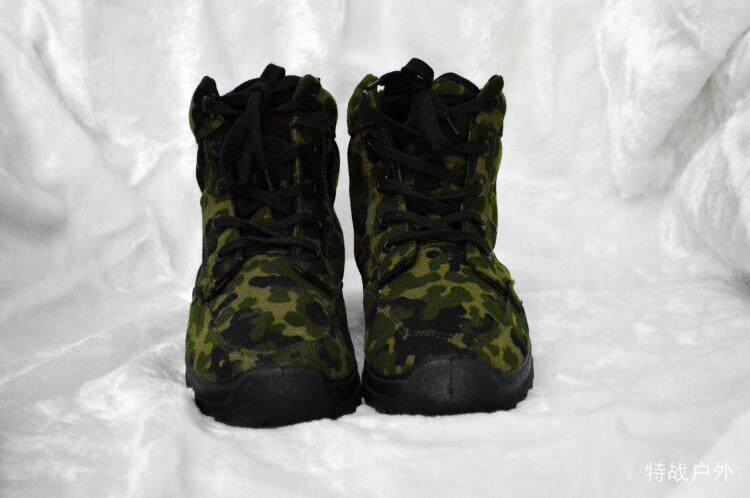 Bottes militaires en toile - amortissement - Ref 1400793 Image 5
