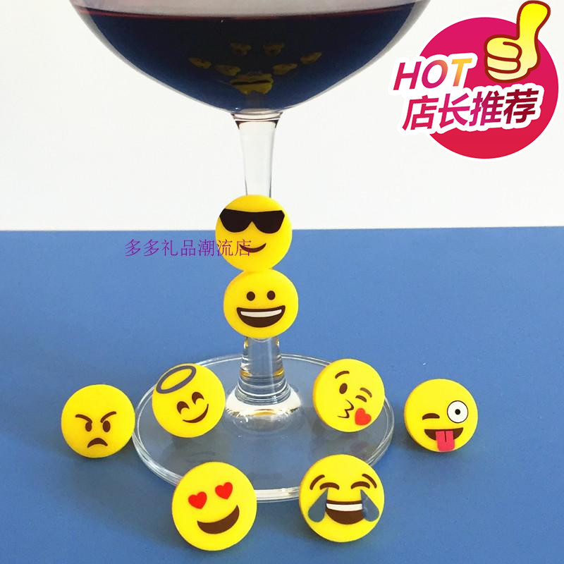 杯子记号派对酒杯区分杯子区分器