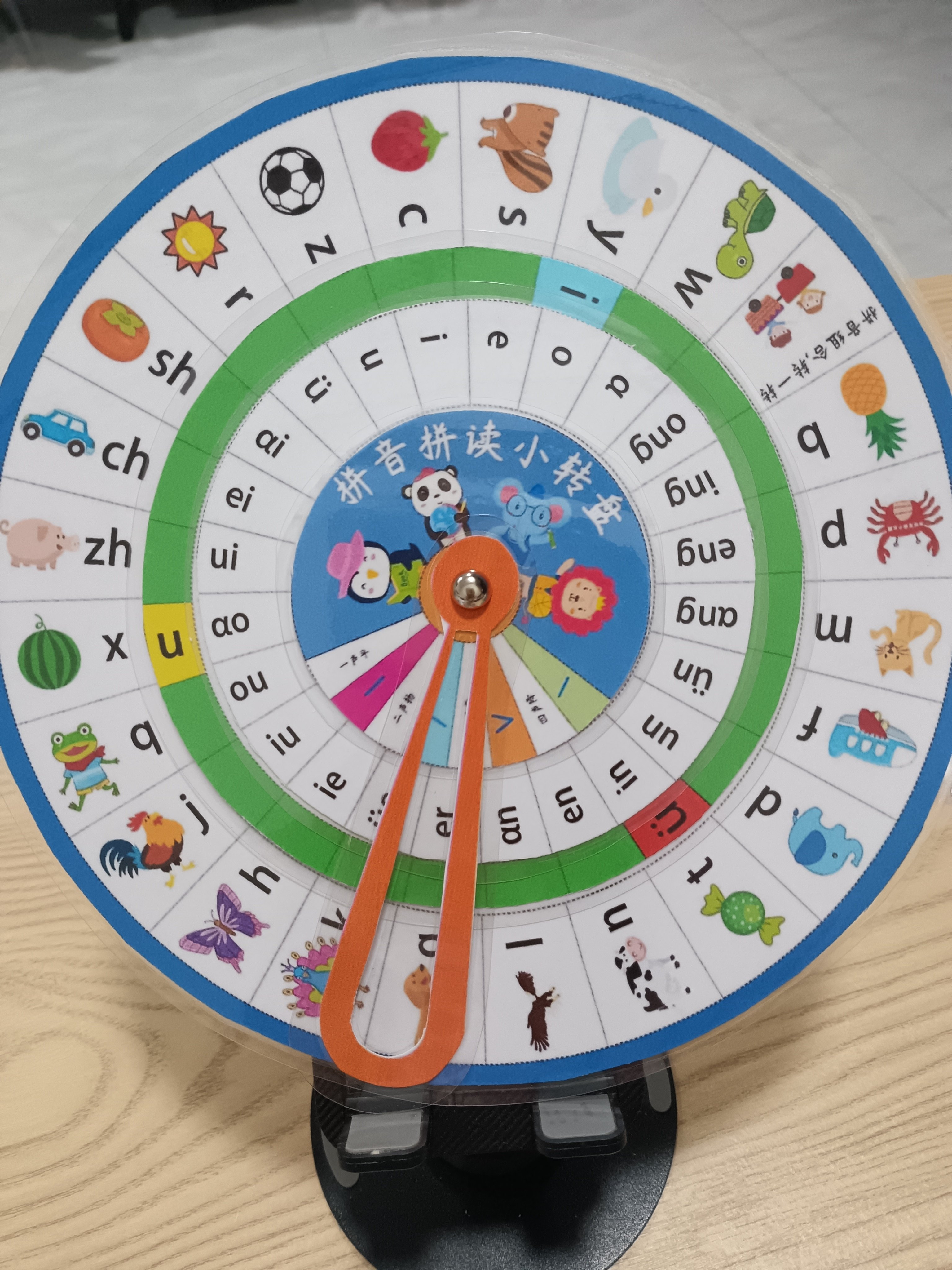 幼儿园拼音教具转盘交通工具早教早教闪卡/潜能开发卡