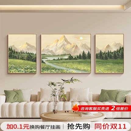 日照金山客厅装饰画2026新款大白墙挂画山水风景画沙发背景墙壁画