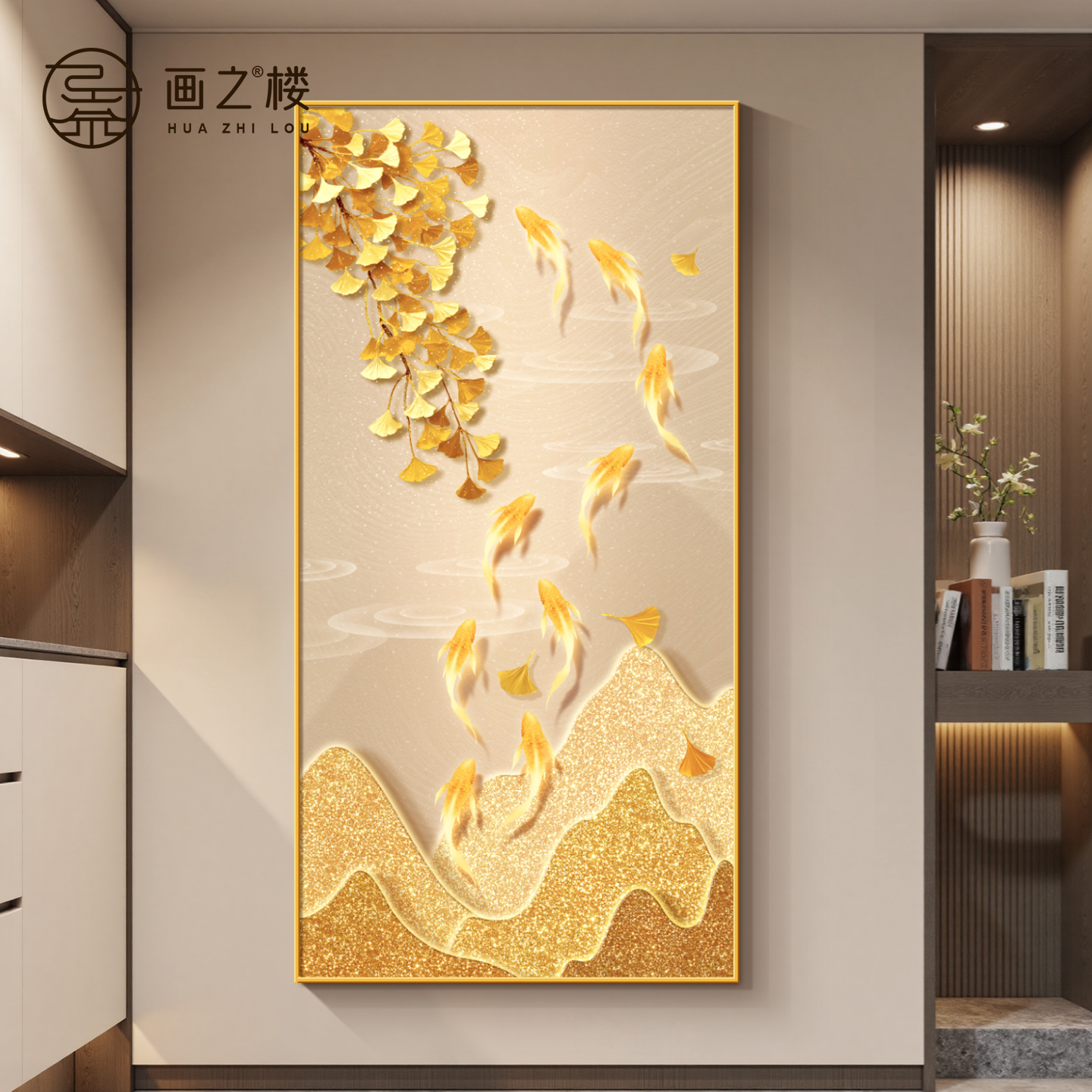 【财运爆棚】聚财金山玄关装饰画