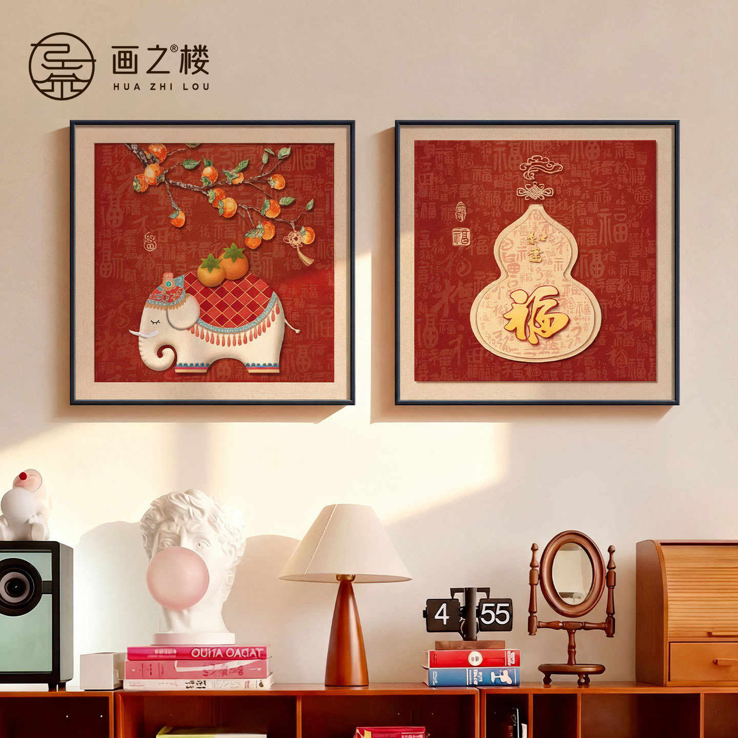 新中式大象餐厅装饰画高级感葫芦饭厅壁画柿柿如意饭桌背景墙挂画