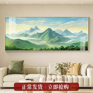 绿色青山图客厅装饰画横版背有靠山沙发背景墙壁有山无水大气挂画