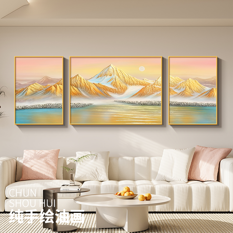 《富水金山》手绘油画深圳大芬村客厅装饰画大师执笔山水风景挂画