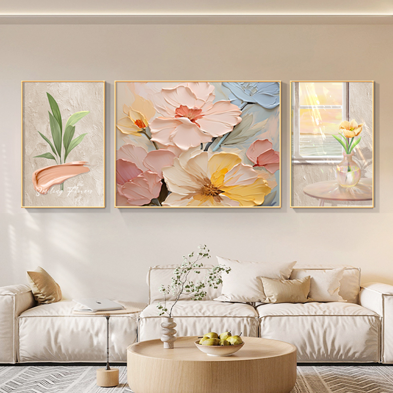 奶油风客厅装饰画高级肌理感花卉三联壁画现代简约沙发背景墙挂画图片