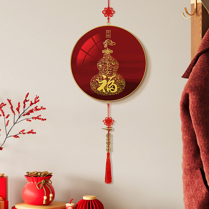 福禄吉祥新中式新年装饰挂饰