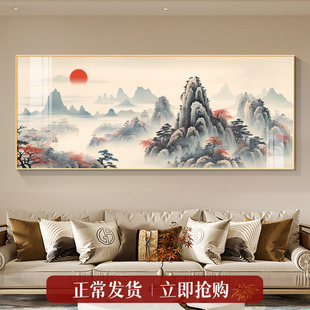 日出东方新中式客厅装饰画旭日东升山水画背有靠山老板办公室挂画