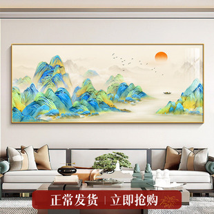 千里江山图客厅装饰画新中式大气山水画壁画办公室沙发背景墙挂画