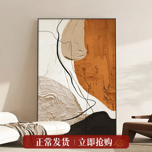 抽象艺术客厅装饰画大芬村油画挂画新款大幅落地画玄关沙发背景墙