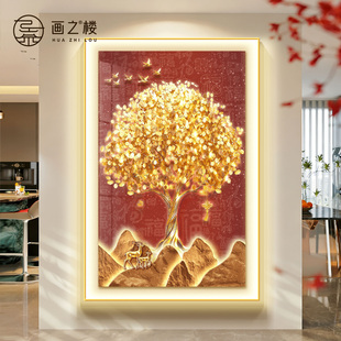 黄金发财树客厅带led灯落地画2026新款入户玄关装饰画招财树挂画