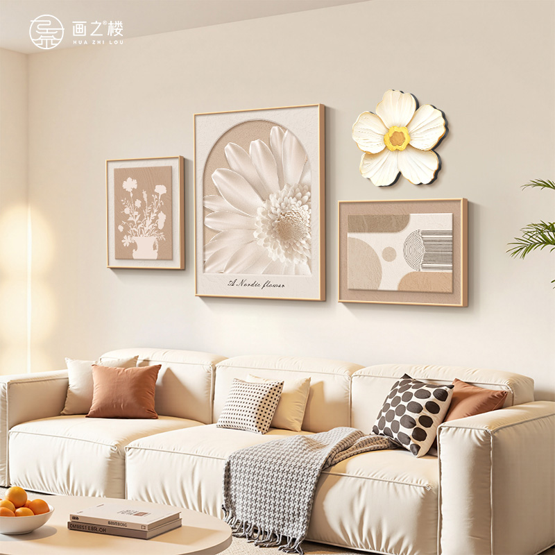 2025新款创意花卉奶油风客厅装饰画几何线条艺术高级感沙发后挂画图片