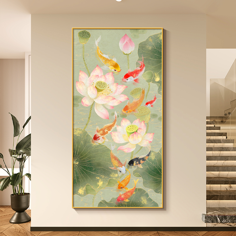 荷花鲤鱼图玄关装饰画新中式九鱼聚财入户门正对墙挂画竖版招财画图片