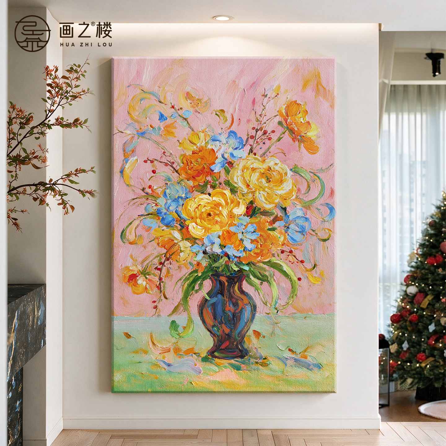 《花团锦簇》过道入户玄关装饰画艺术花卉油画客厅走廊挂画砂岩画