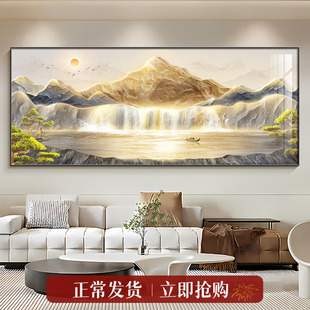聚宝盆客厅装饰画东墙聚财山水画领导办公室挂画高档大气横幅壁画