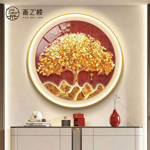 【热销新款】聚财发财树斗柜灯画