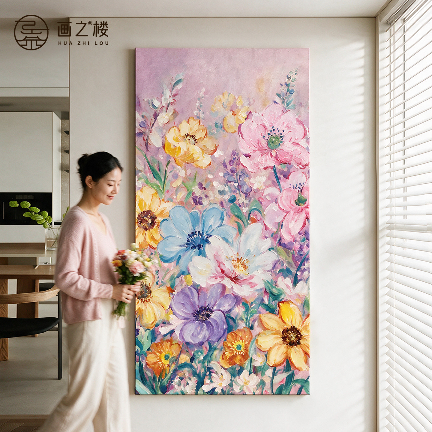 繁花似锦入户玄关挂画高级感花卉肌理砂岩装饰画竖版走廊过道壁画