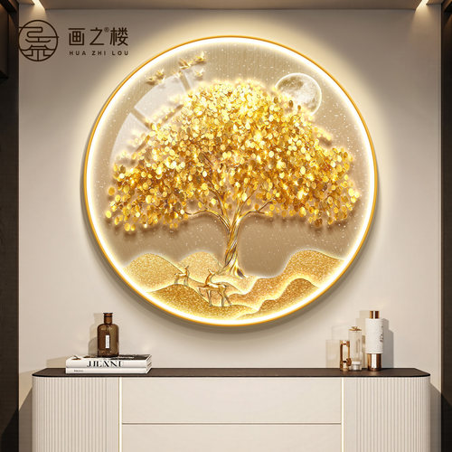 【黄金发财树！】带灯斗柜装饰画