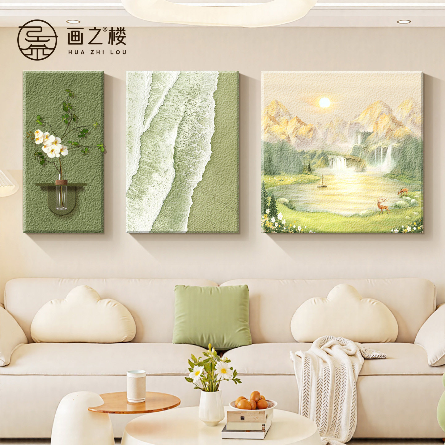 聚宝盆沙发背景墙装饰画2026新款日照金山客厅挂画流水生财砂岩画