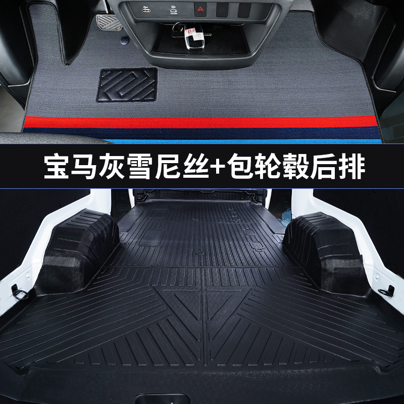 新款五菱扬光客运版货运版新能源面包车前排面包车货车