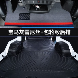 大通新途V80长轴短轴面包车前排面包车货车