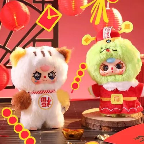 【in stock】娃三岁baby three 过大年系列毛绒盲盒挂件