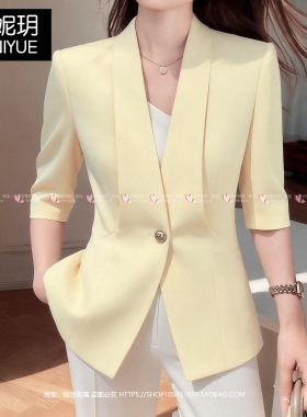 无领小个子休闲西装外套女2026夏新款中袖薄款白色高级感职业西服