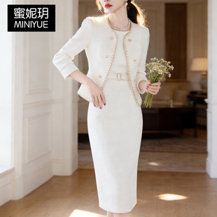 小香风千金春装西装套装2026新款短款小外套背心裙子时尚两件套春