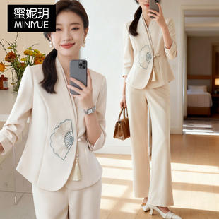 新中式复古西装套装女人春秋收腰气质西服外套裤子中国风两件套潮