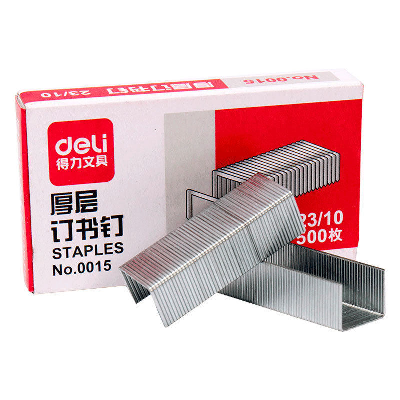 得力0015订书钉 厚层重型大钉书钉大号加厚订书针 10盒装办公用品