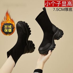 厚底增高短靴女秋冬靴女鞋2024新款爆款靴子加绒鞋子马丁靴