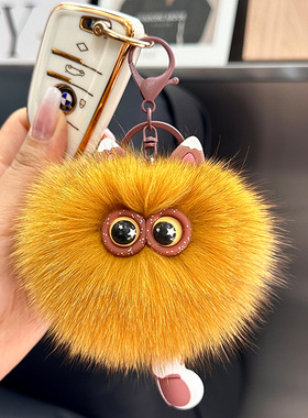 批发狐狸毛小猫咪汽车钥匙扣挂件