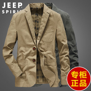 JEEP吉普官方时尚西装男装2026新款春秋商务休闲西服战地外套