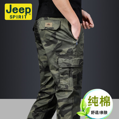 jeep吉普官方正品牌战地休闲裤