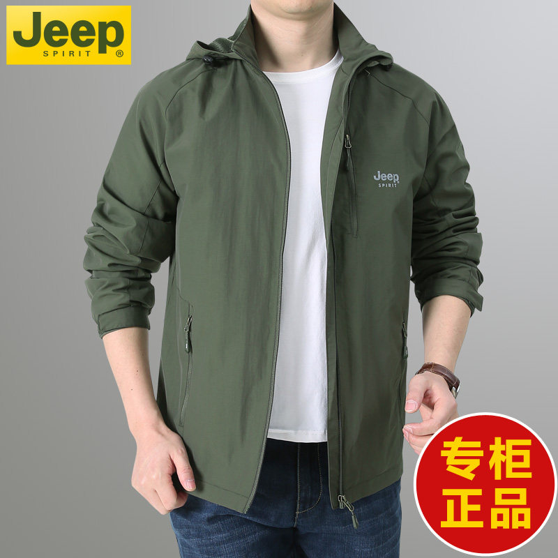 吉普官方正品牌男装休闲薄款夹克中年男士秋冬加厚款外套加绒棉衣