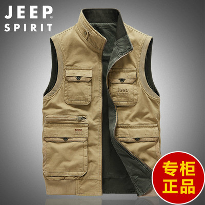 春季休闲立领多口袋双面穿马夹