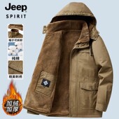 JEEP吉普男装 加绒加厚休闲外套 战地冬季 纯棉夹克棉衣男士 2025新款