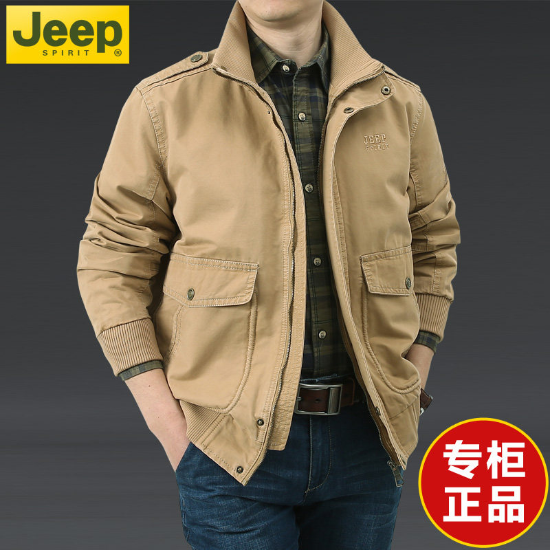 JEEP吉普官方正品牌男装纯棉夹克中年男士战地春秋季休闲外套棉服