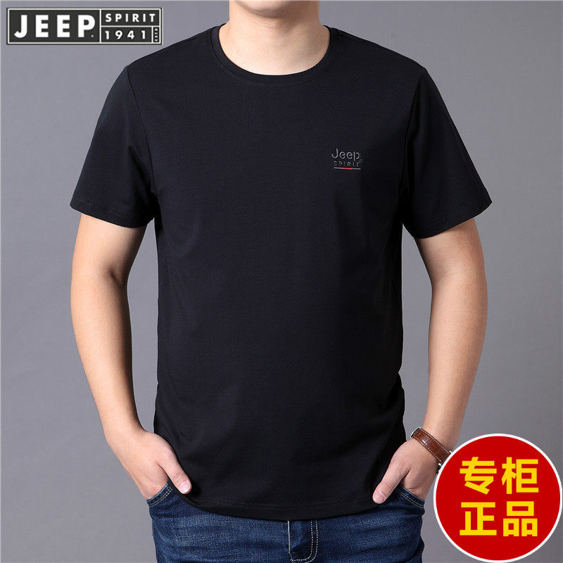 吉普官方正品牌短袖t恤男装2026年新款夏季圆领上衣休闲打底衫男