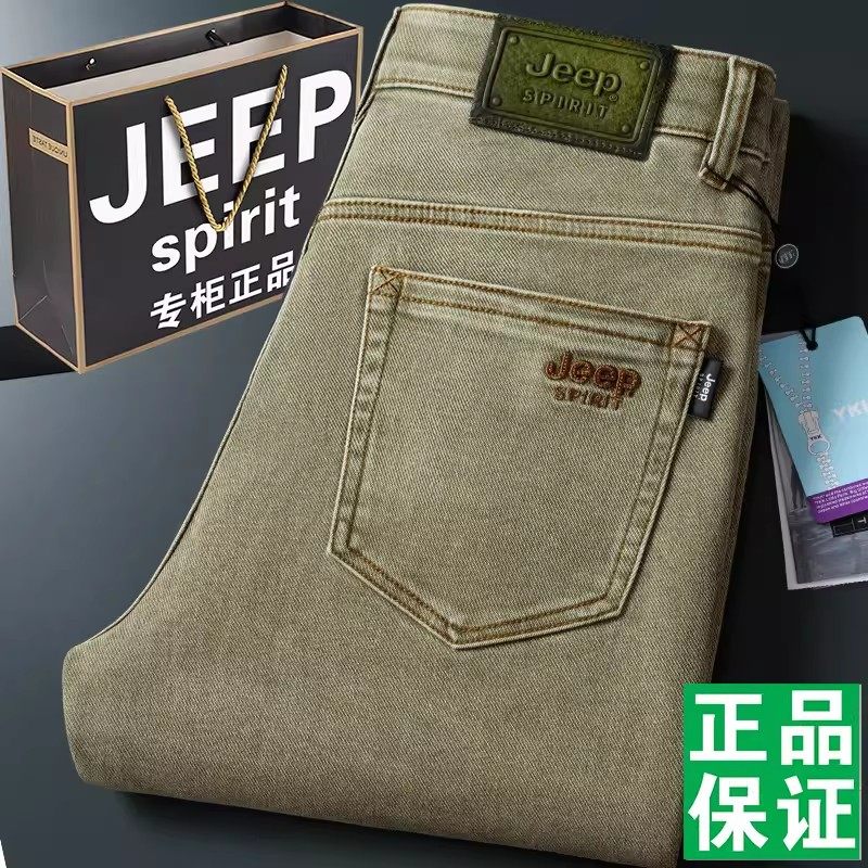JEEP吉普牛仔裤男秋冬厚款直筒宽松彩牛高腰深档战地高档品牌长裤